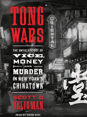 cover image of Tong Wars